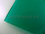 Монолитный поликарбонат Зеленый(50%) Монолитный поликарбонат Зеленый(50%)