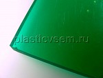 Монолитный поликарбонат Зеленый(30%) Монолитный поликарбонат Зеленый(30%)