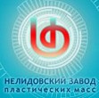 Российский современный завод, выпускающий листовые пластики НЗПМ (РФ, Нелидов) НЗПМ, завод по производству обширного ассортимента листовых пластиков из полимеров