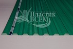 Гофрированный (профилированный) поликарбонат Грека 76/18 ЗЕЛЕНЫЙ Гофрированный (профилированный) поликарбонат Грека 76/18 ЗЕЛЕНЫЙ