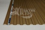Гофрированный (профилированный) поликарбонат Грека 76/18 БРОНЗА Гофрированный (профилированный) поликарбонат Грека 76/18 БРОНЗА