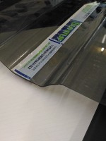 Гофрированный (профилированный) поликарбонат Солар Грей Гофрированный (профилированный) поликарбонат Солар Грей