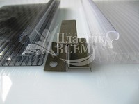 Цена Кровельной системы из сотового поликарбоната SUNPAL (Израиль) Цена Кровельной системы из сотового поликарбоната SUNPAL